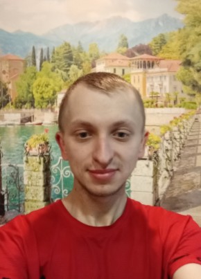 Максим из Кургана 25 лет