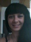 Кристина, 28 лет, Челябинск