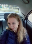 Ксения, 32 года, Прокопьевск