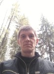 Андрей, 44 года, Челябинск