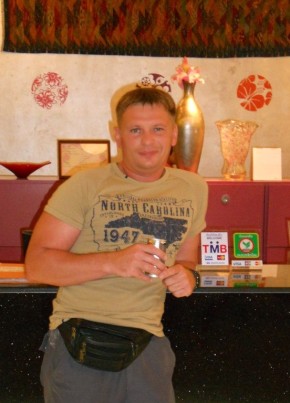 Andrey, 48, Russia, Krasnoyarsk