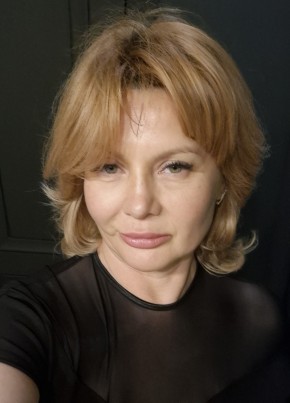 Елена из Севастополи 48 лет