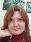 Ольга, 44 года, Астрахань