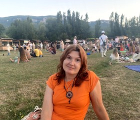 Ольга, 44 года, Родниковое