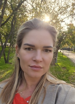 Анастасия из Одессы 40 лет