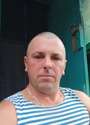 Александр