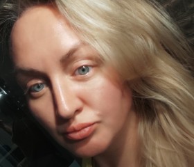 Natalya, 41, Moscow