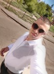 Дмитрий, 25 лет, Сызрань