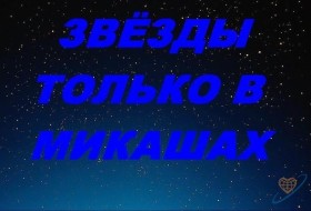 Алексей, 37 - Разное