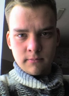 Иван, 33, Россия, Асбест