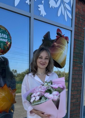 Ольга из Славянск На Кубани 44 года