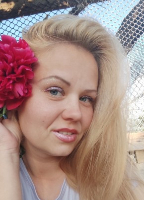 Анастасия, 30, Россия, Керчь