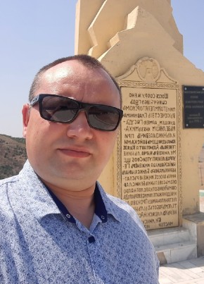 Damir, 43, Russia, Kazan