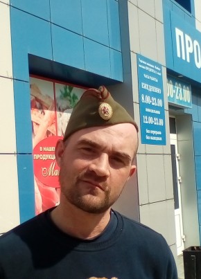 Виталий , 43, Россия, Карпинск