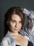 Александра, 30 лет, Екатеринбург