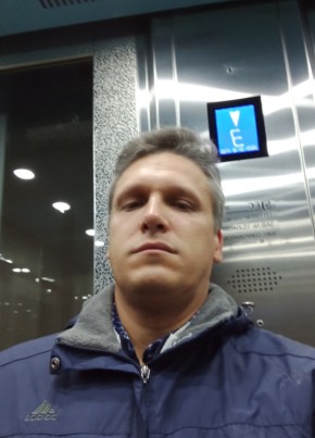 Роман из Саратова 41 год