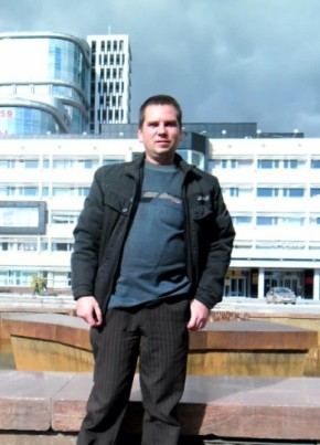 Сергей, 46, Россия, Артёмовский