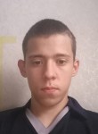 Сергей, 23 года, Анжеро-Судженск