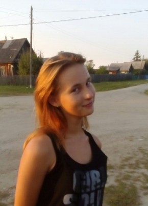 Татьяна, 30, Россия, Строитель