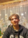 Артурчик, 18 лет, Москва
