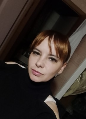 Оля из Екатеринбурга 33 года