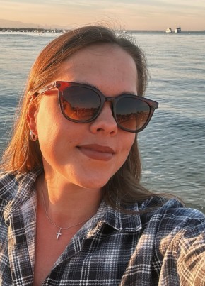 Daria, 32, Russia, Yekaterinburg