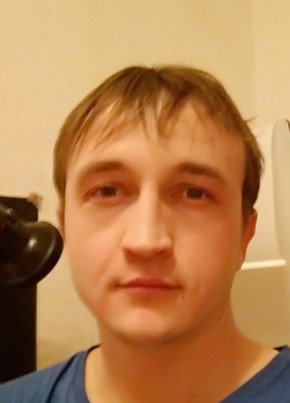 Евгений, 34, Россия, Безенчук