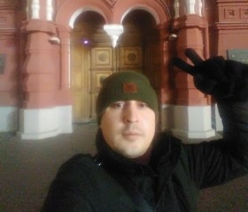 Valder, 33 года, Москва
