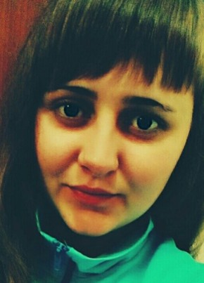 Елена, 26, Россия, Рубцовск