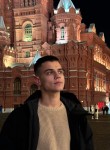 Илья, 22 года, Кстово