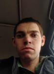Ивань 25, 25 лет, Хабаровск