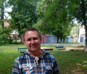 Вадим, 44 года, Курск