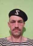 Константин, 43 года, Электросталь