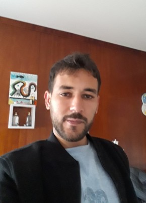 Amine из Saint-Sébastien-sur-Loire 31 год