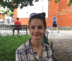 Жанна, 41 год, Екатеринбург