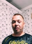 Илья Бусыгин, 40 лет, Яранск