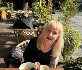 Ekaterina, 41, Moscow