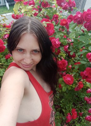 Ирина, 30, Україна, Гуляйполе