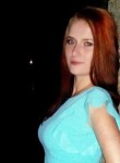 Natalia, 31 год, Żywiec