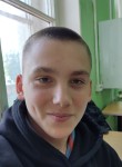Антон, 20 лет, Нижний Новгород