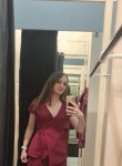 Ирина - Тула