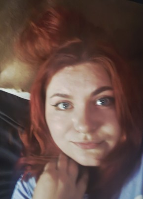 Zhanna из Chişinău 34 года