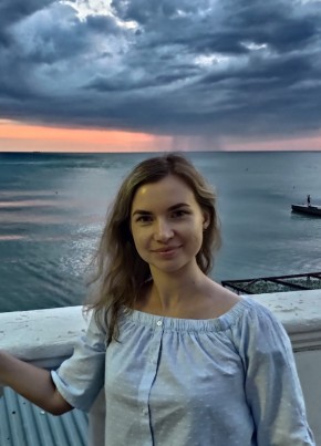 Анна из Ростова-на-Дону 39 лет