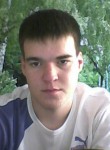 Дмитрий-20, 28 лет