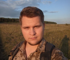 Александр, 22 года, Ульяновск
