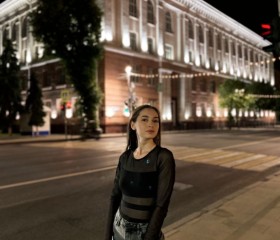 Ангелина, 25 лет, Курск