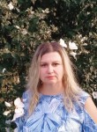 Natalya, 48, Ust-Ilimsk