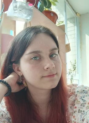 Екатерина, 21, Россия, Барнаул