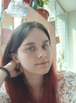 Екатерина, 21 год, Барнаул