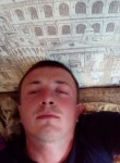 Антон, 33 года, Екатеринбург